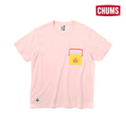 Camper Cooler Pocket T-Shirt