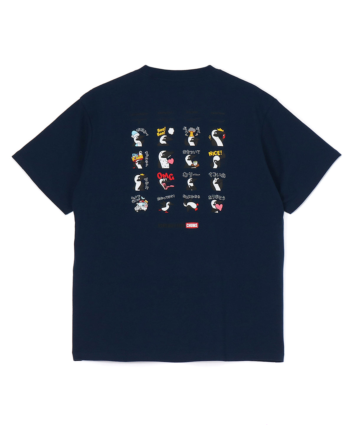 Booby Bird Stamp T-shirt