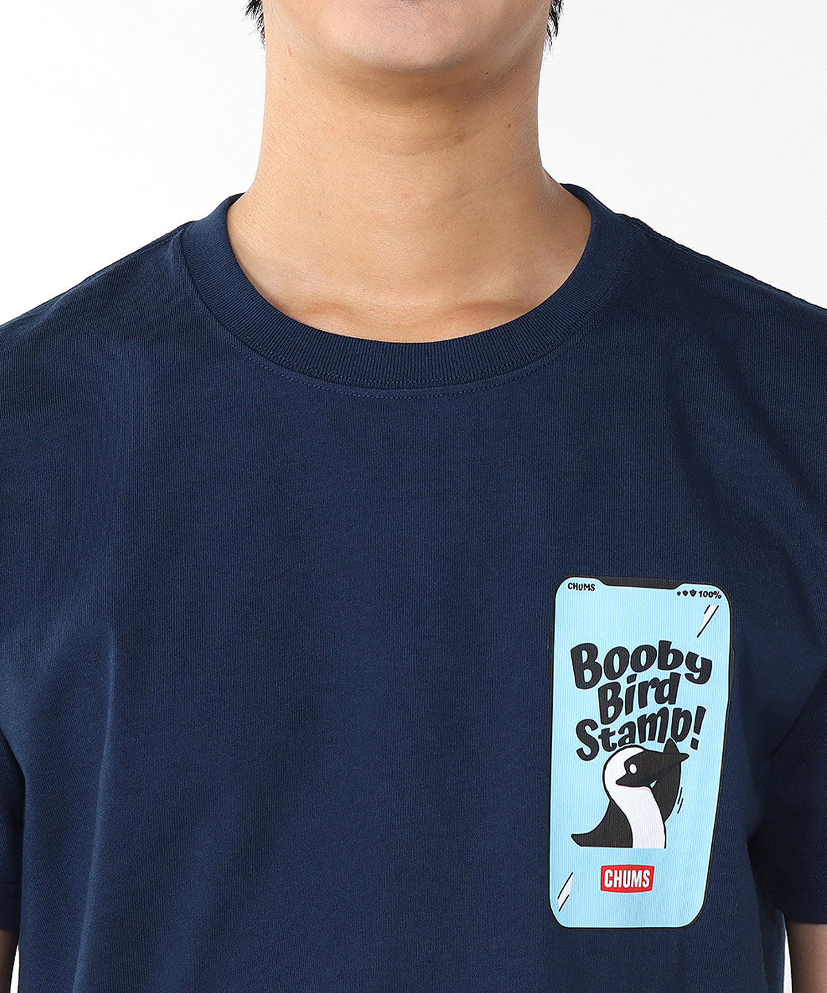 Booby Bird Stamp T-shirt