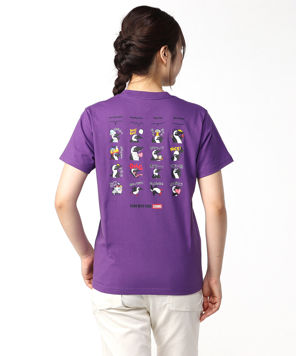 Booby Bird Stamp T-shirt