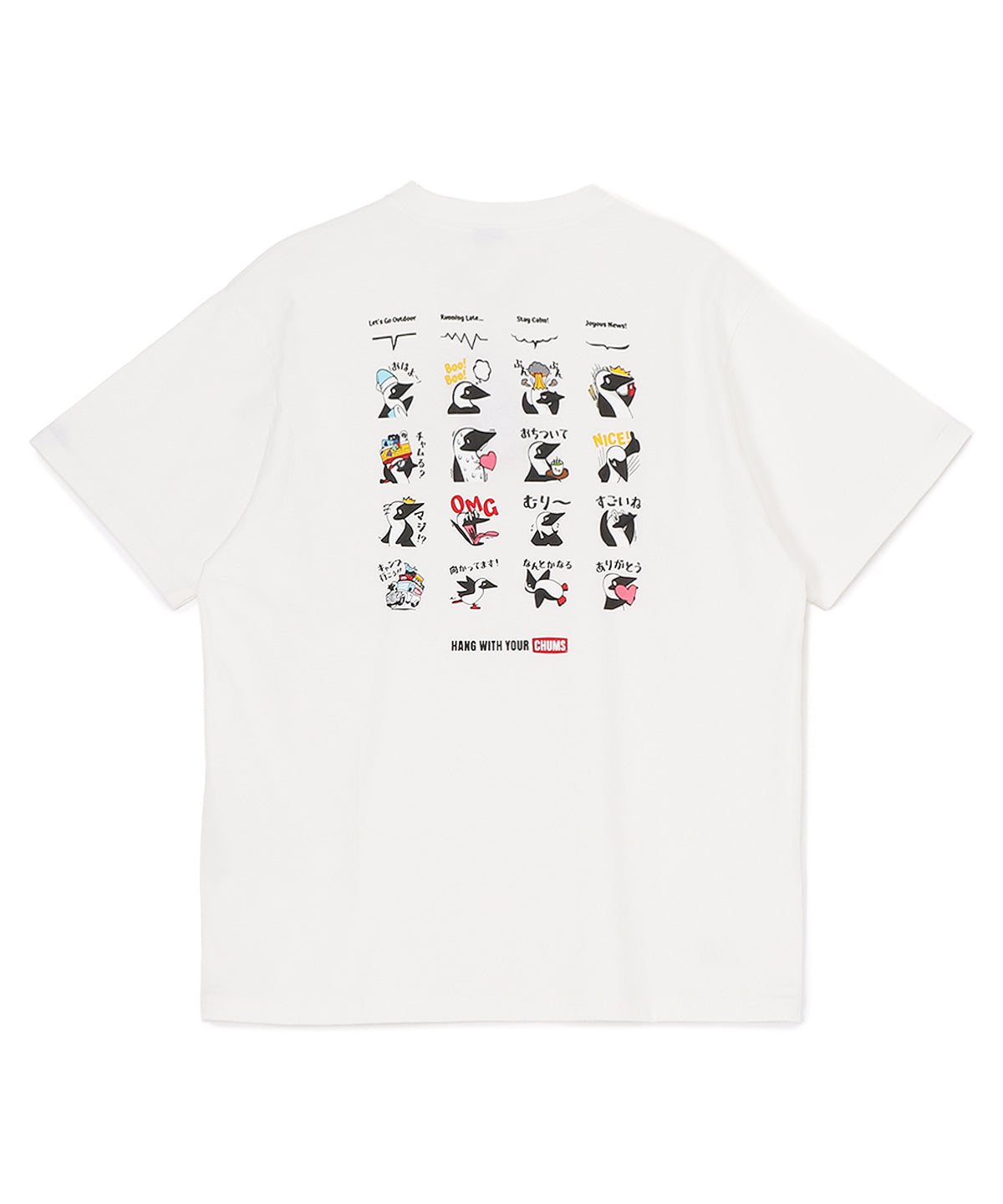 Booby Bird Stamp T-shirt