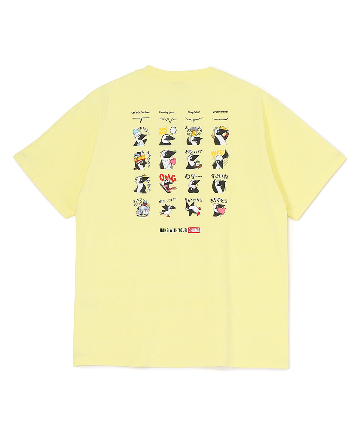 CHUMS チャムス ビッグブービーTシャツ CH01-2526 SS25 M Big
