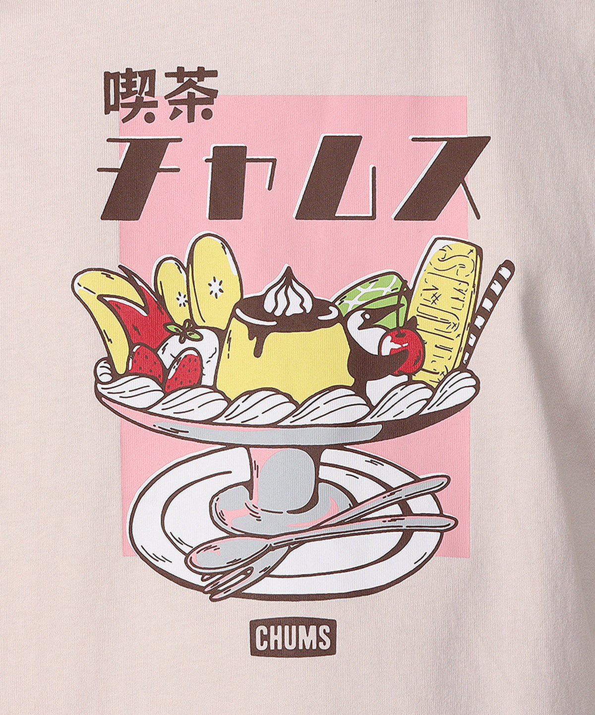 CHUMS Cafe T-shirt