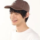 Canyonlands Booby Cap