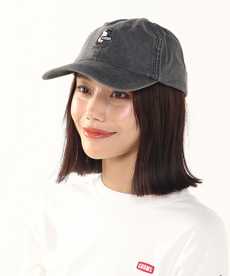 Canyonlands Booby Cap