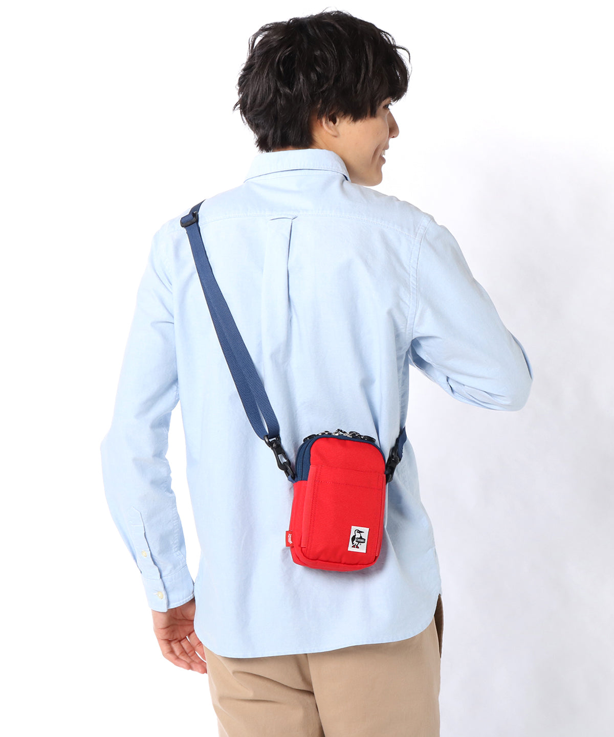 Recycle Utility Shoulder Bag – CHUMS Singapore
