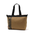 CHUMS Recycle Tote Bag