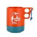 Paprika Red/Blue Gray