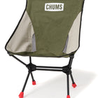 CHUMS Compact Chair Booby Foot Low