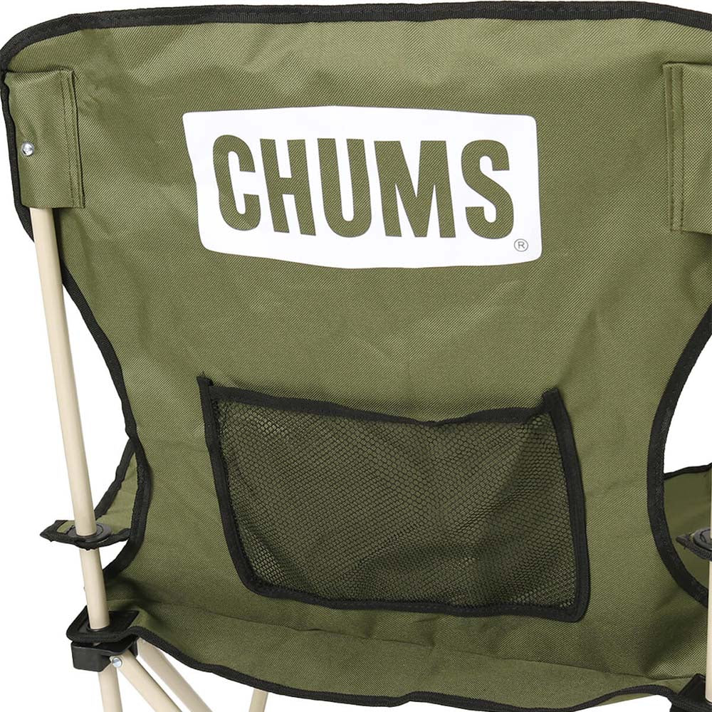 CHUMS Booby Easy Chair Wide – CHUMS Singapore