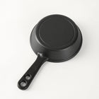 CHUMS BOOBY SKILLET 8 INCH