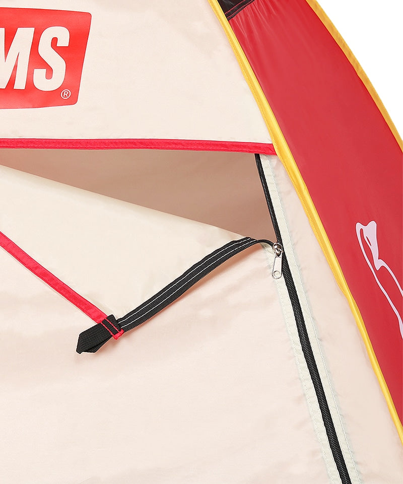 CHUMS Pop Up Sunshade – CHUMS Singapore