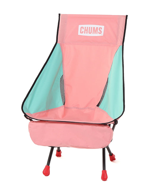 Packable Chair Low
