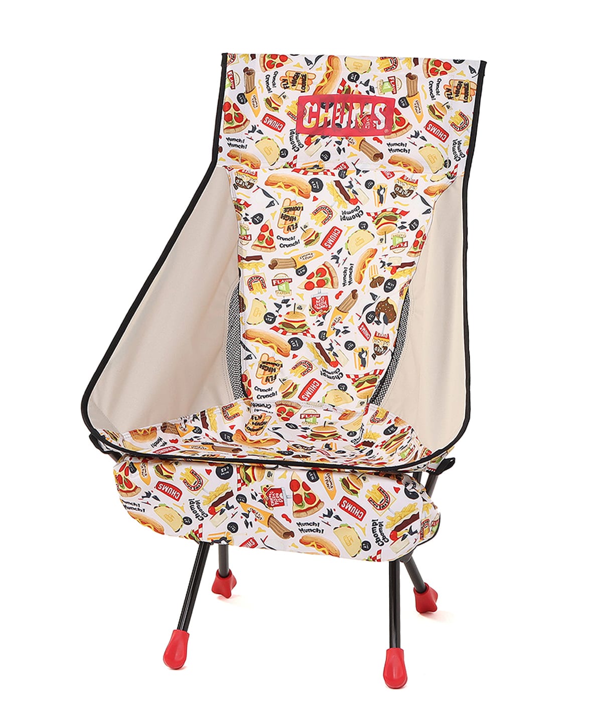 Packable Chair Low