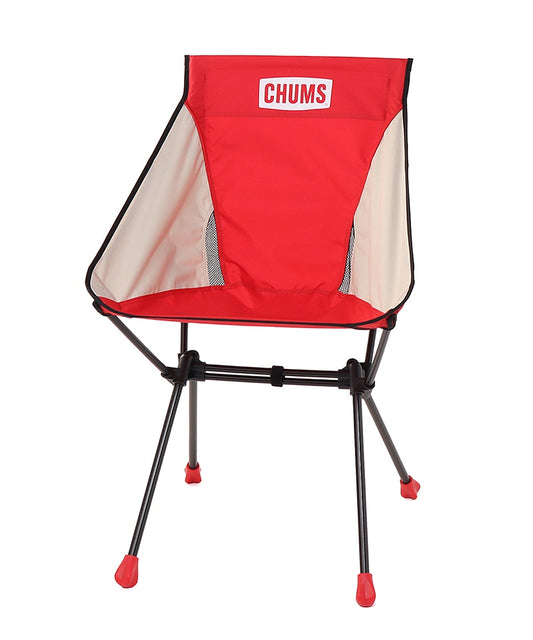 Packable Chair High